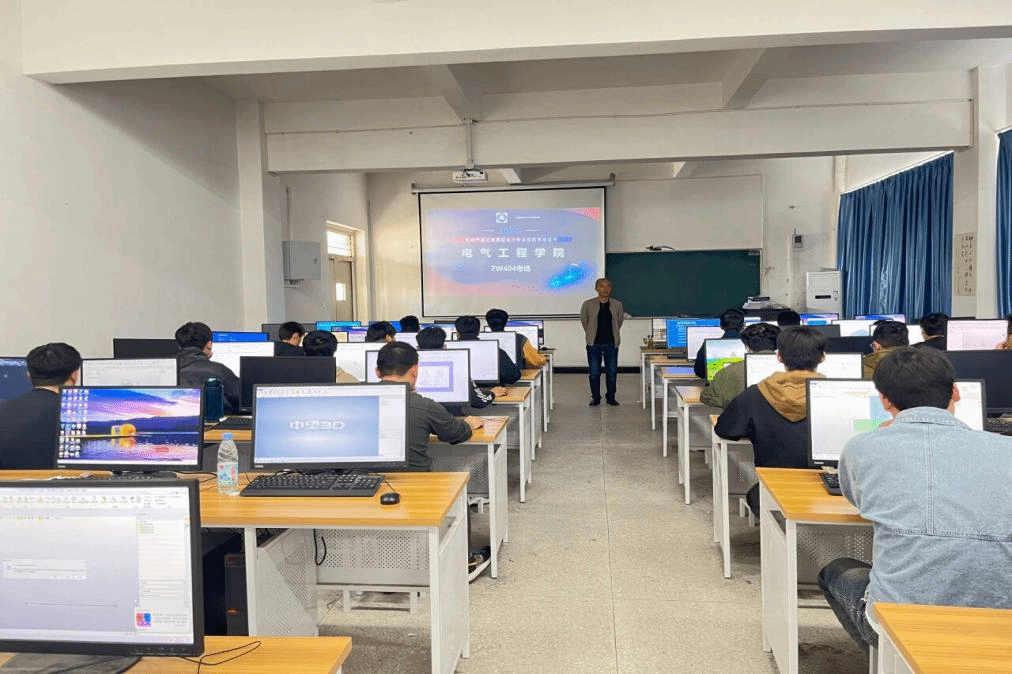 电气工程学院 成功举办1+X机械产品三维模型设计（中级）考试，产教融合展新篇