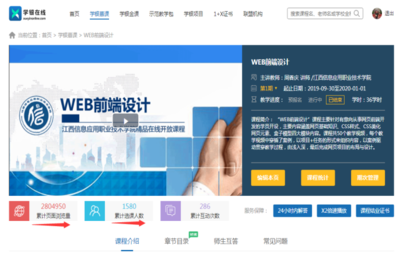 校企融合育工匠·软件赋能展风采——软件工程系职业教育活动周成果巡礼