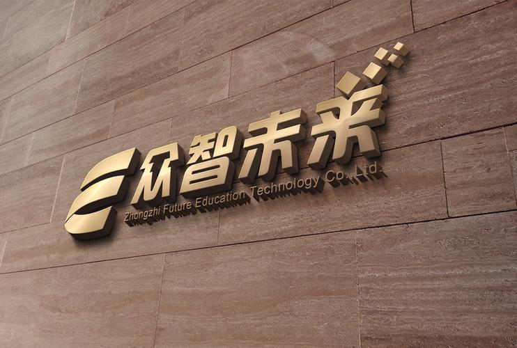公司经营范围包括:技术服务(不含许可审批项目);教育咨询服务;软件
