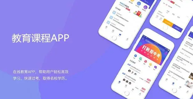株洲小程序制作-小程序定制-app软件开发-株洲小程序开发公司